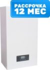 Газовый котел Smart AGB 24 DY 21век