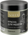 Краска Для мебели 21век
