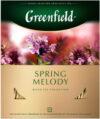 Чай пакетированный Spring Melody черный / Nd-00001895 21век