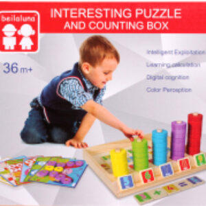 Развивающий игровой набор Сортер-пазл + счетный бокс / SR-T-2356 21век