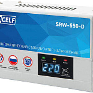 Стабилизатор напряжения SRW-550-D 21век