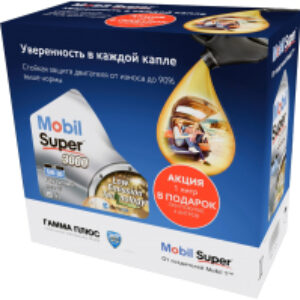 Набор моторных масел Super 3000 XE 5W30 / 152501 21век