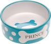 Миска для животных Thea Small Bowl / 71098399 21век