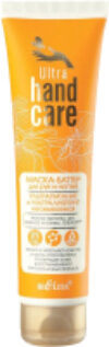 Маска для рук Ultra Hand Care Ультрапитание и Ультралифтинг 21век