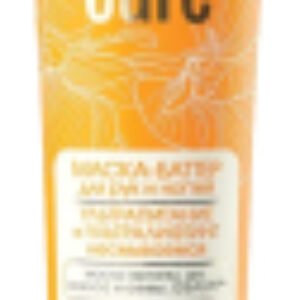 Маска для рук Ultra Hand Care Ультрапитание и Ультралифтинг 21век
