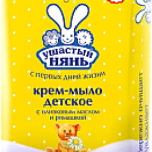 Крем-мыло твердое детское С оливковым маслом и экстрактом ромашки 21век