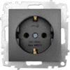 Розетка Zena-Vega / 609-011100-217 21век