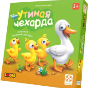 Настольная игра Утиная чехарда / БП-00005154 21век