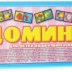 Развивающая игра Домино в футляре. Фрукты / 00012 21век