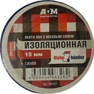 Изолента 0.015x20м 21век