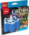Набор для изготовления свечей Свечи из вощины новогодние. Снежинка / Пз/С-014 21век