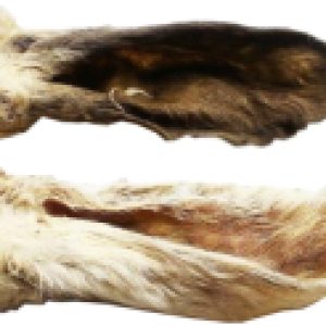 Лакомство для собак Уши кроличьи / 040202 21век