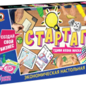 Настольная игра Стартап / 04030 21век