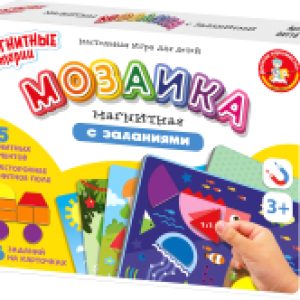Развивающая игра Магнитные истории / 04116 21век