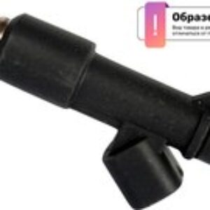 Форсунка топливная 0433271502 21век