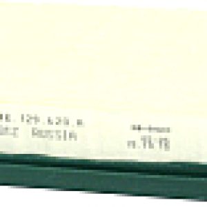 Воздушный фильтр 04E129620A 21век