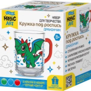 Набор для творчества Кружка под роспись дракончик / 05054 21век