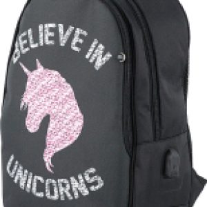 Школьный рюкзак Единорог 057-22003/1-22-CLR 21век