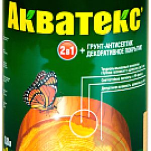 Защитно-декоративный состав 800мл 21век