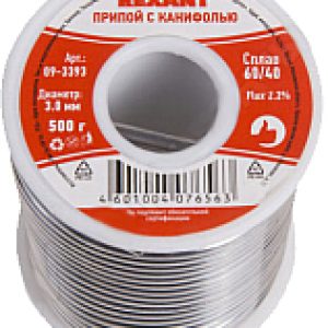 Припой с канифолью 09-3393 21век