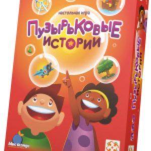 Настольная игра Пузырьковые истории / УТ100029215 21век