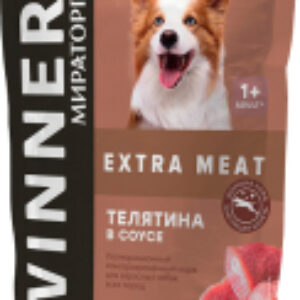 Влажный корм для собак Для взрослых собак всех пород телятина в соусе / 1010022509 21век