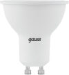 Лампа GU10 7W 3000K / 101506107 21век
