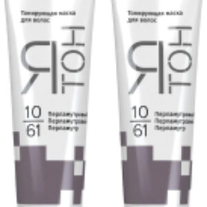 Тонирующая маска для волос Я Тон 10/61 21век