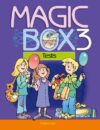 Учебное пособие Английский язык Magic Box 3 класс. Тесты 21век