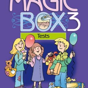 Учебное пособие Английский язык Magic Box 3 класс. Тесты 21век