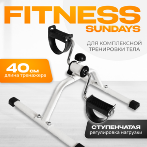 Минибайк 108438051 21век