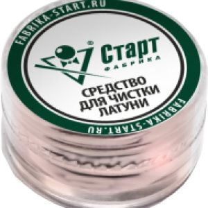 Средство для чистки бильярдных луз 10г / Сч-лат 21век
