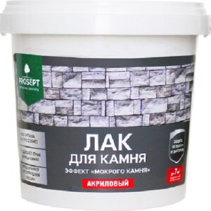 Лак Готовый состав для камня 21век