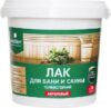 Лак Готовый состав для бани и сауны 21век