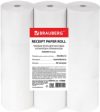 Набор чековых лент Термобумага / 110888 21век