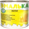 Эмаль ПФ-115 С 21век