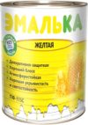 Эмаль ПФ-115 С 21век