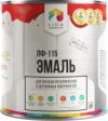 Эмаль ПФ-115 21век