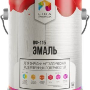 Эмаль ПФ-115 21век