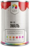 Эмаль ПФ-115 21век