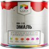 Эмаль ПФ-115 RAL6029 21век