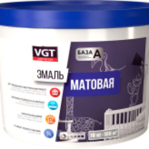 Эмаль ВД-АК-1179 Универсальная Матовая RAL5010 21век