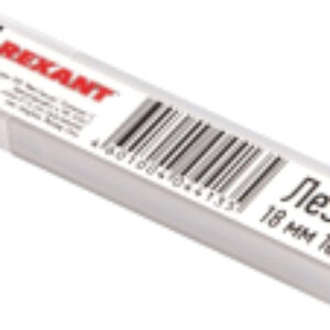 Набор сменных лезвий 12-4912 21век