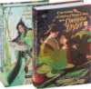 Набор книг Система Спаси-Себя-Сам для главного злодея Том 1