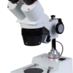 Микроскоп оптический МС-1 2B 2х/4х / 10554 21век