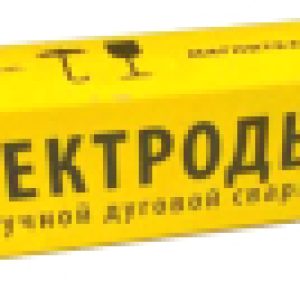 Электрод УОНИ-13/55 ф 5.0мм / 4627150030624 21век