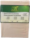 Простыня Сатин однотонный на резинке 140x200x25 / ПР-СО-Р-140-КП 21век