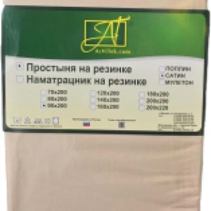 Простыня Сатин однотонный на резинке 140x200x25 / ПР-СО-Р-140-КП 21век