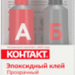 Клей Эпоксидный КЭ 144 - Б36 21век