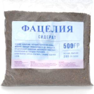 Сидерат Фацелия / Б15-005 21век